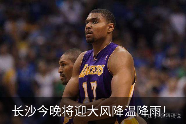 长沙今晚将迎大风降温降雨！